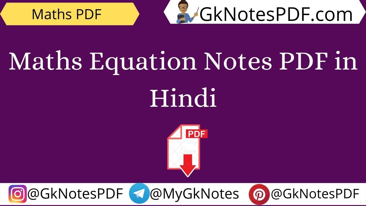 Maths Equation Notes PDF in Hindi