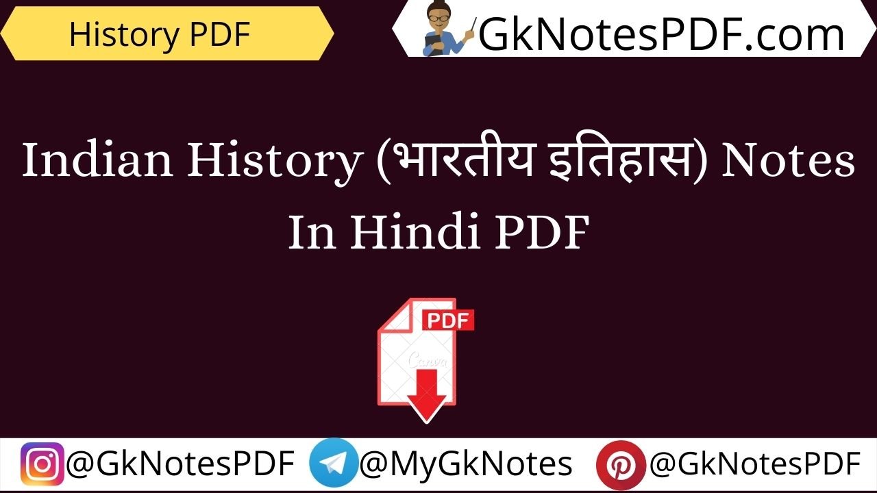 indian history notes in hindi pdf