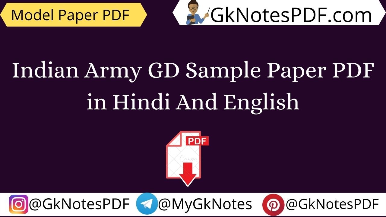 Indian Army GD Sample Paper PDF