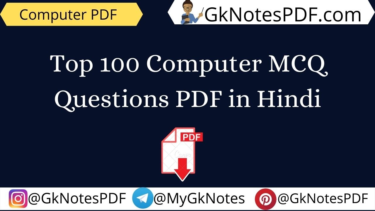 Top 100 Computer MCQ Questions PDF