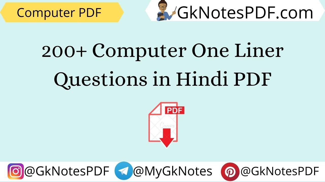 200+ Computer One Liner Questions in Hindi PDF