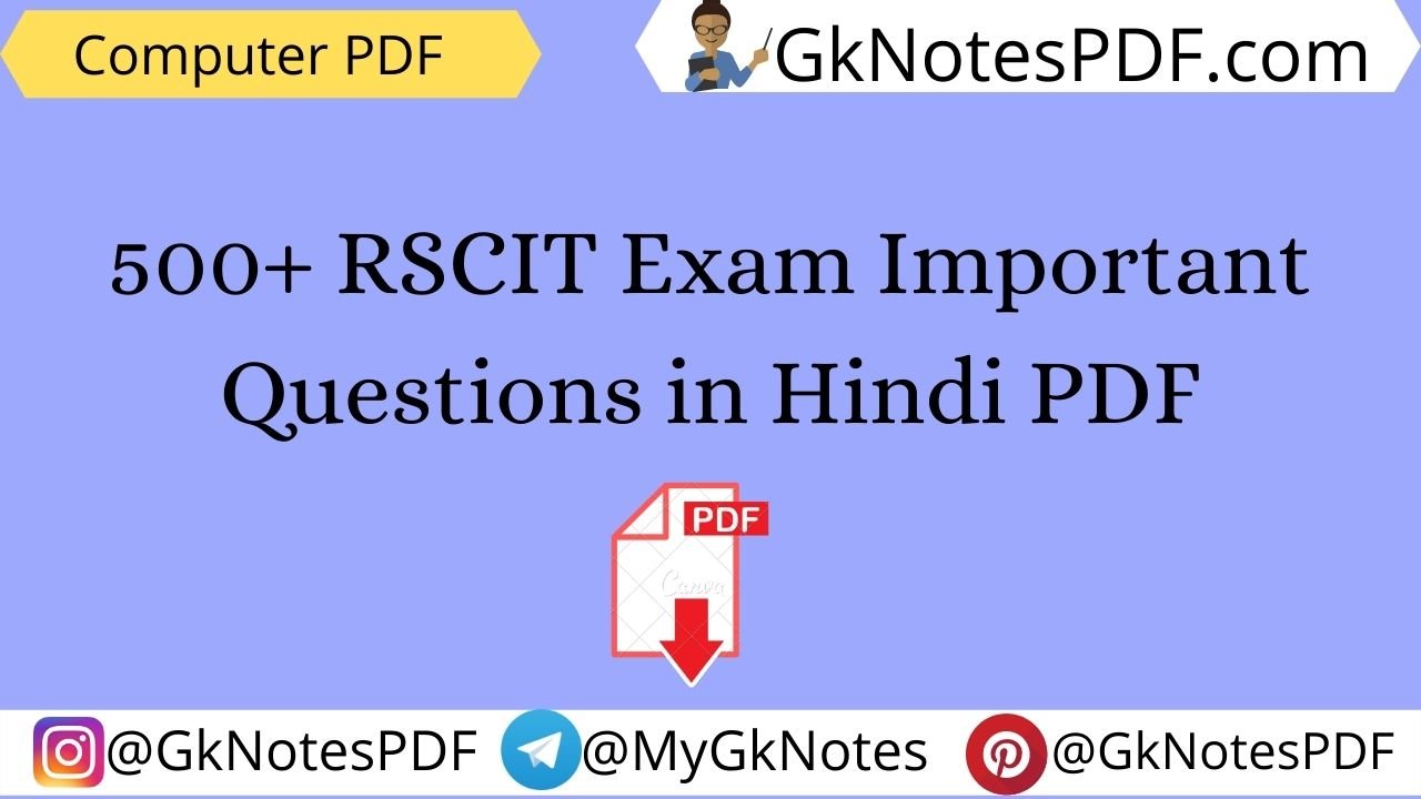 500+ RSCIT Exam Important Questions in Hindi PDF