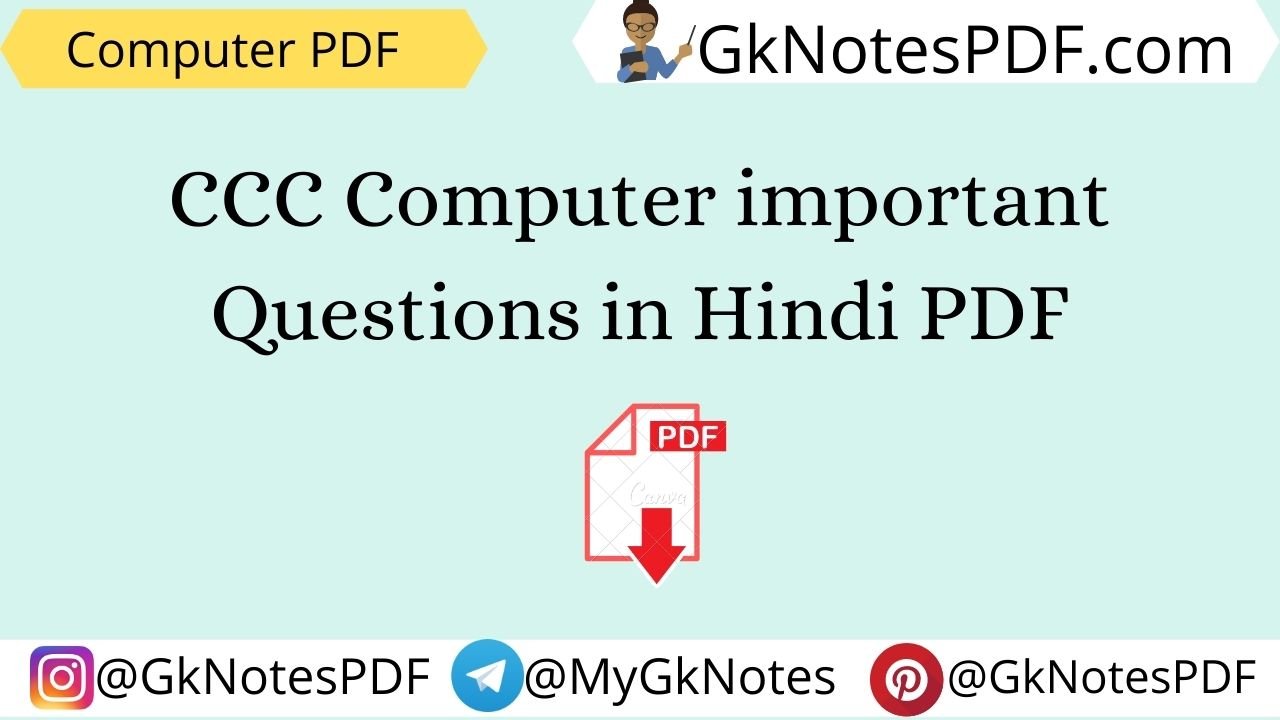 CCC Important Objective Questions and Answer PDF