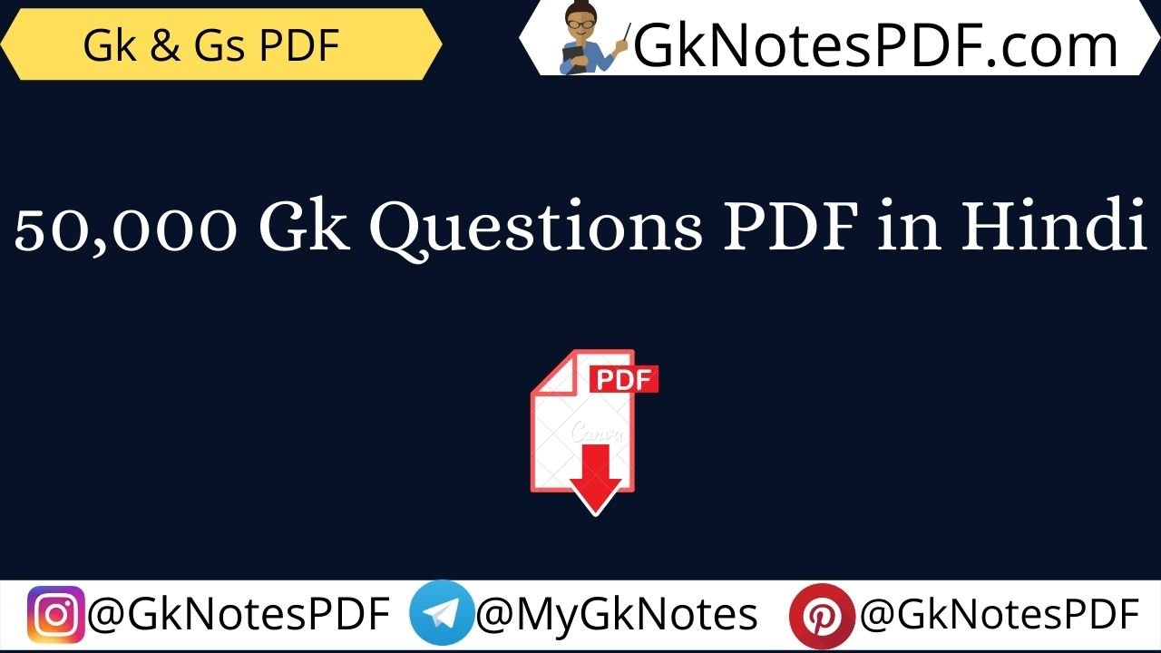 50000 Gk Questions PDF in Hindi