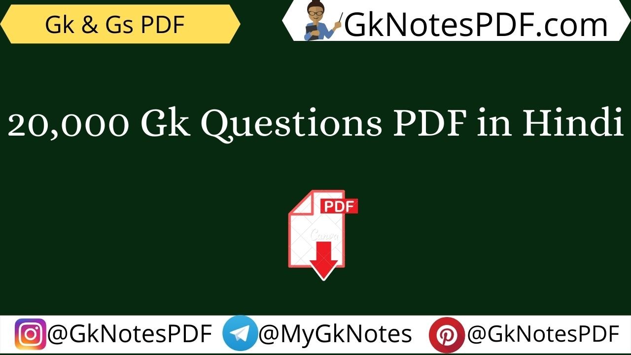 20000 Gk Questions PDF in Hindi