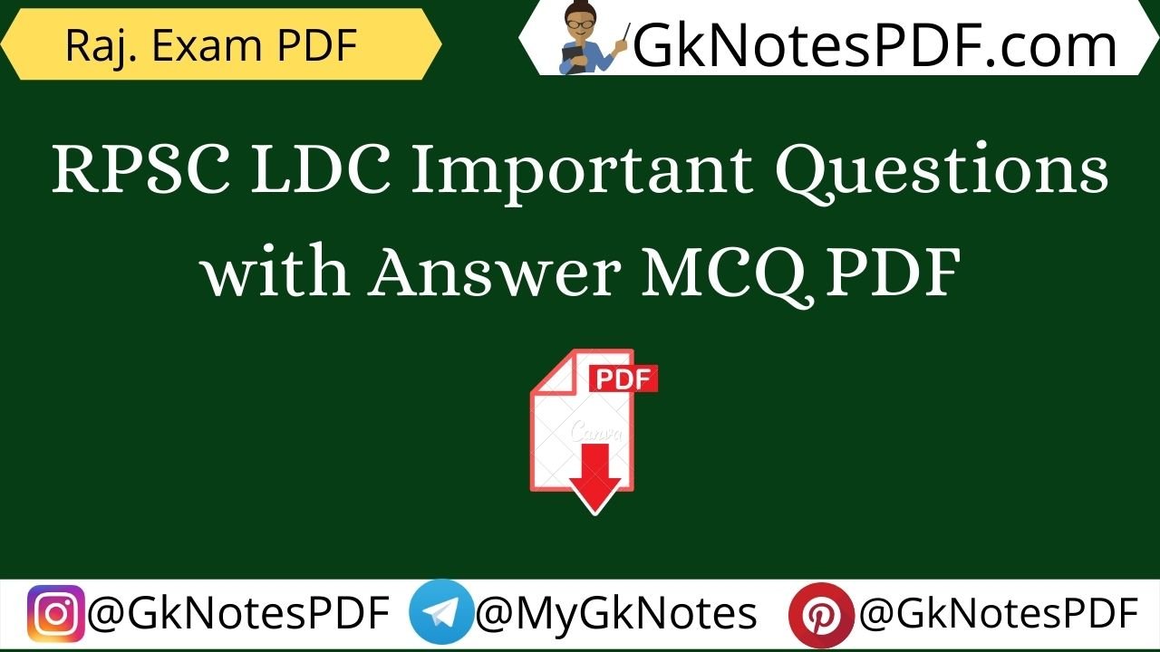 RPSC LDC Important Questions with Answer MCQ PDF