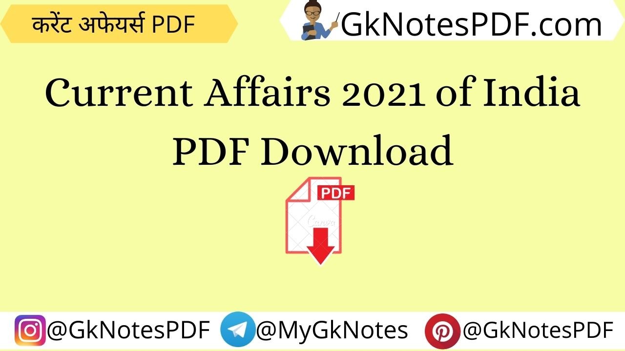Current Affairs 2021 of India PDF