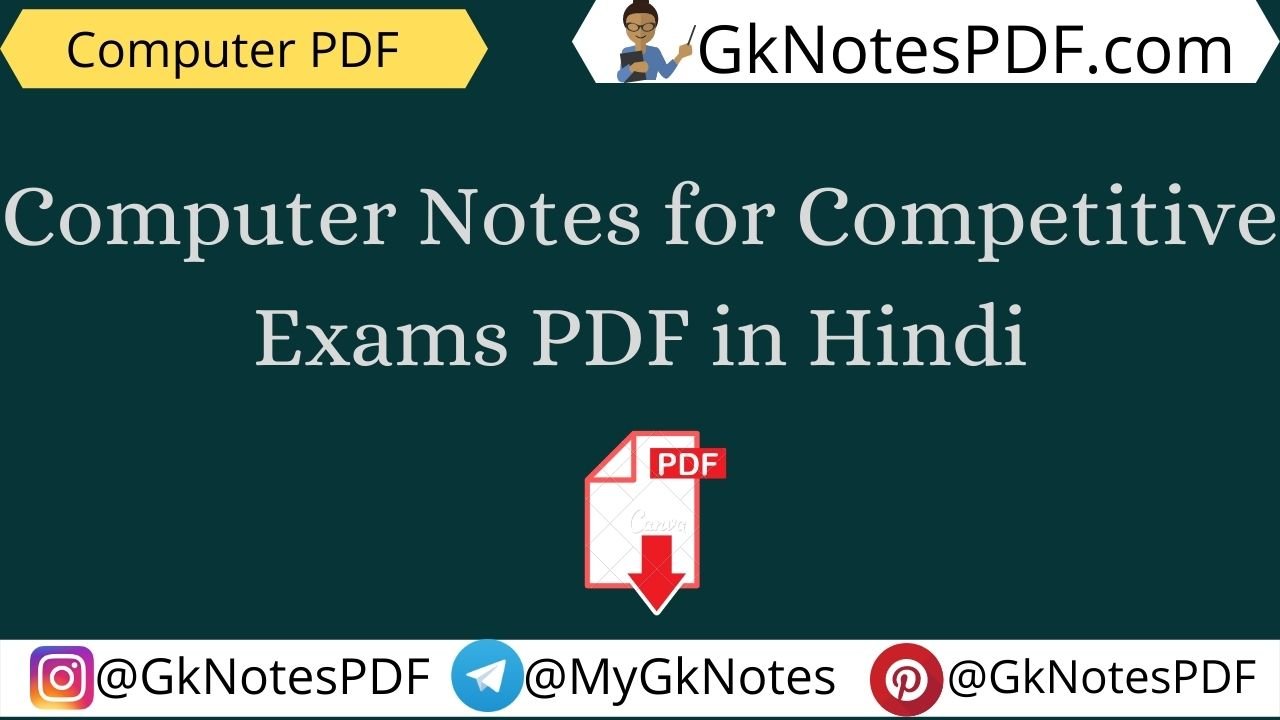 Computer Notes for Competitive Exams PDF