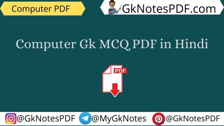 Lucent Computer Gk Objective Questions PDF in Hindi