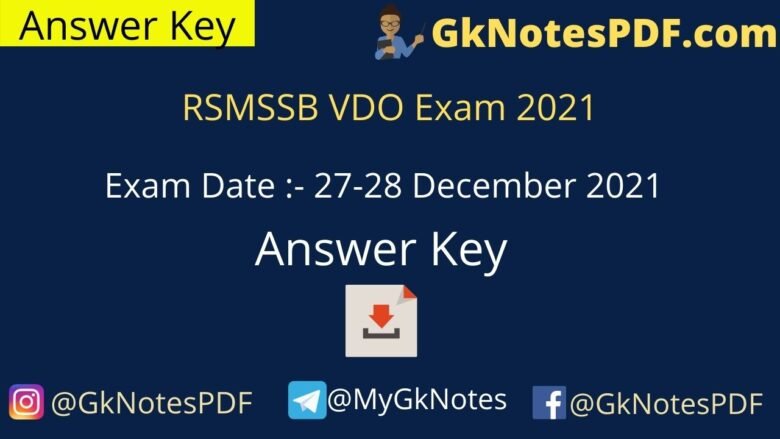 RSMSSB VDO Answer Key 2021 PDF Download