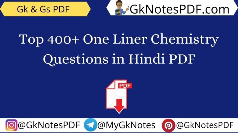 Chemistry One Liner Question in Hindi PDF