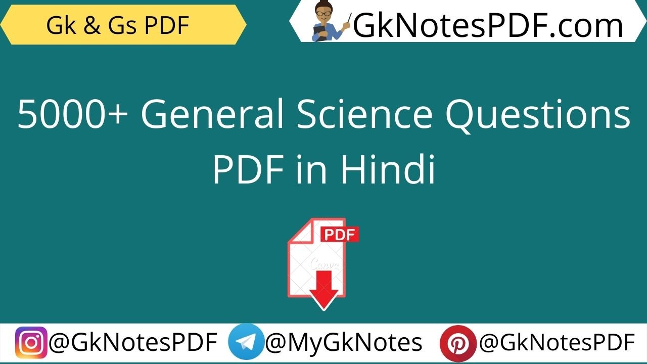5000+ General Science Questions PDF in Hindi