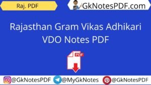 Rajasthan Gram Vikas Adhikari VDO Notes PDF
