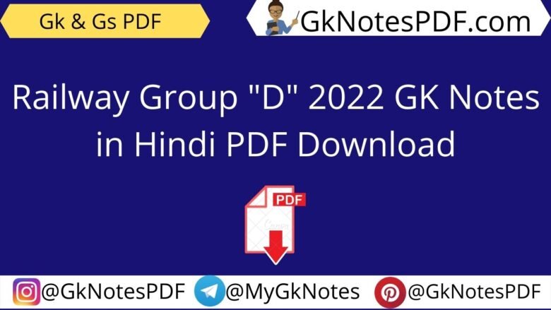 Railway Group D GK Question Notes in Hindi PDF