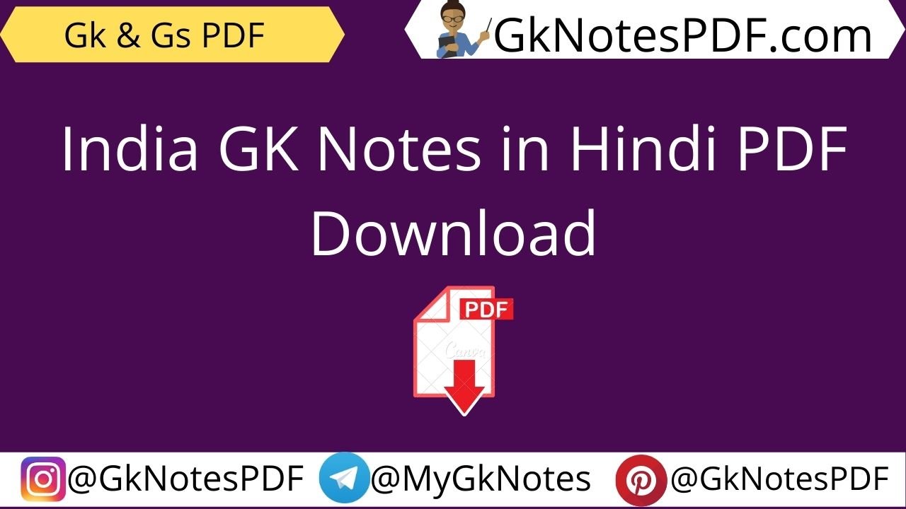 India GK Notes in Hindi PDF Download