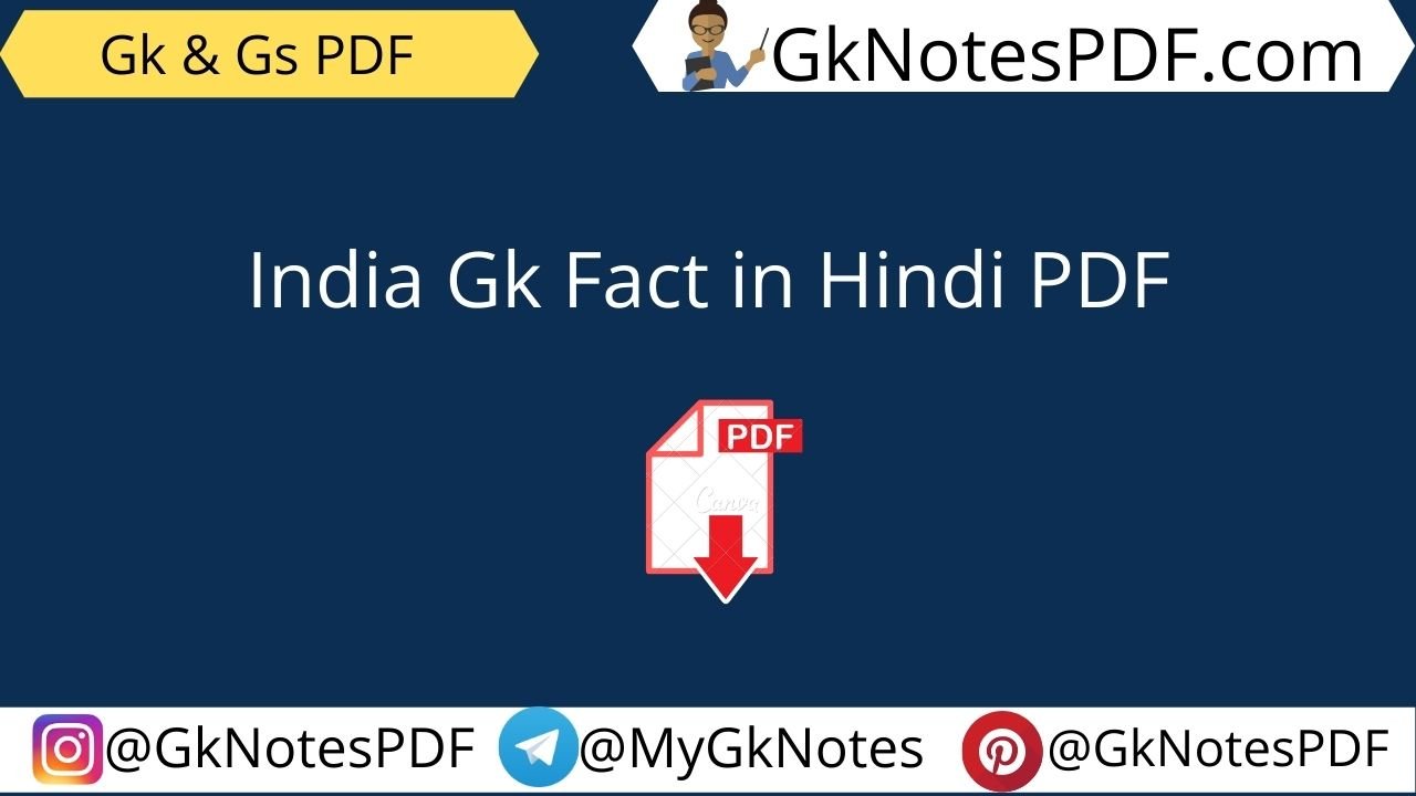 India Gk Fact in Hindi PDF