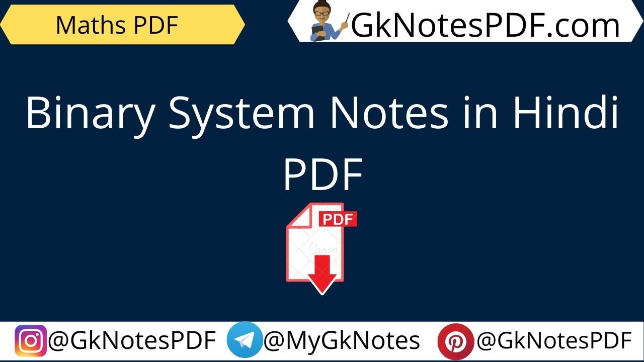 Binary System Notes in Hindi PDF