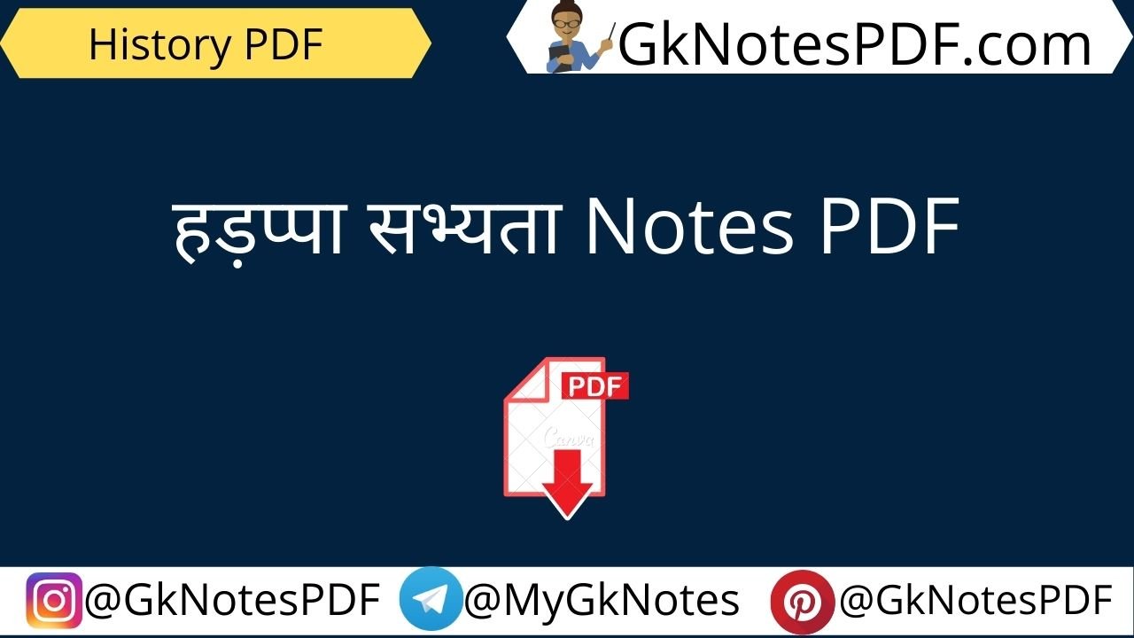 Hadappa Sabhyata Notes in hindi pdf