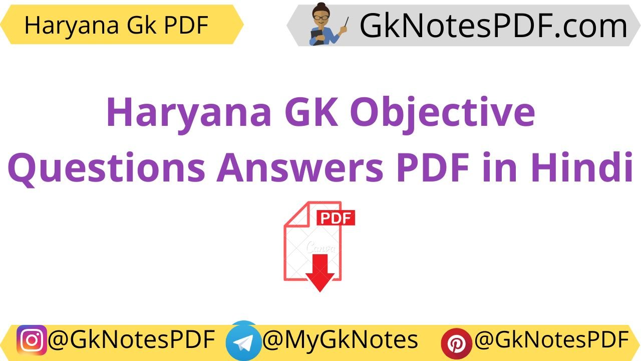 Haryana GK Objective Questions Answers PDF in Hindi