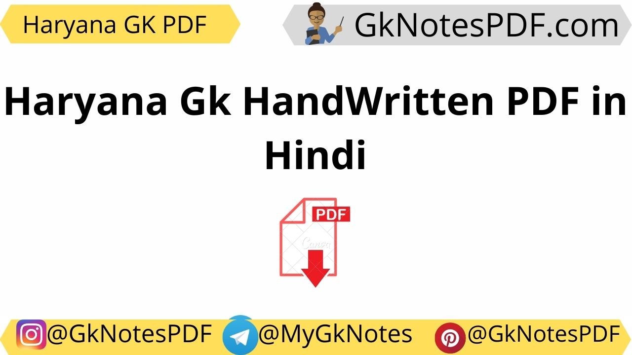 Haryana Gk HandWritten PDF in Hindi