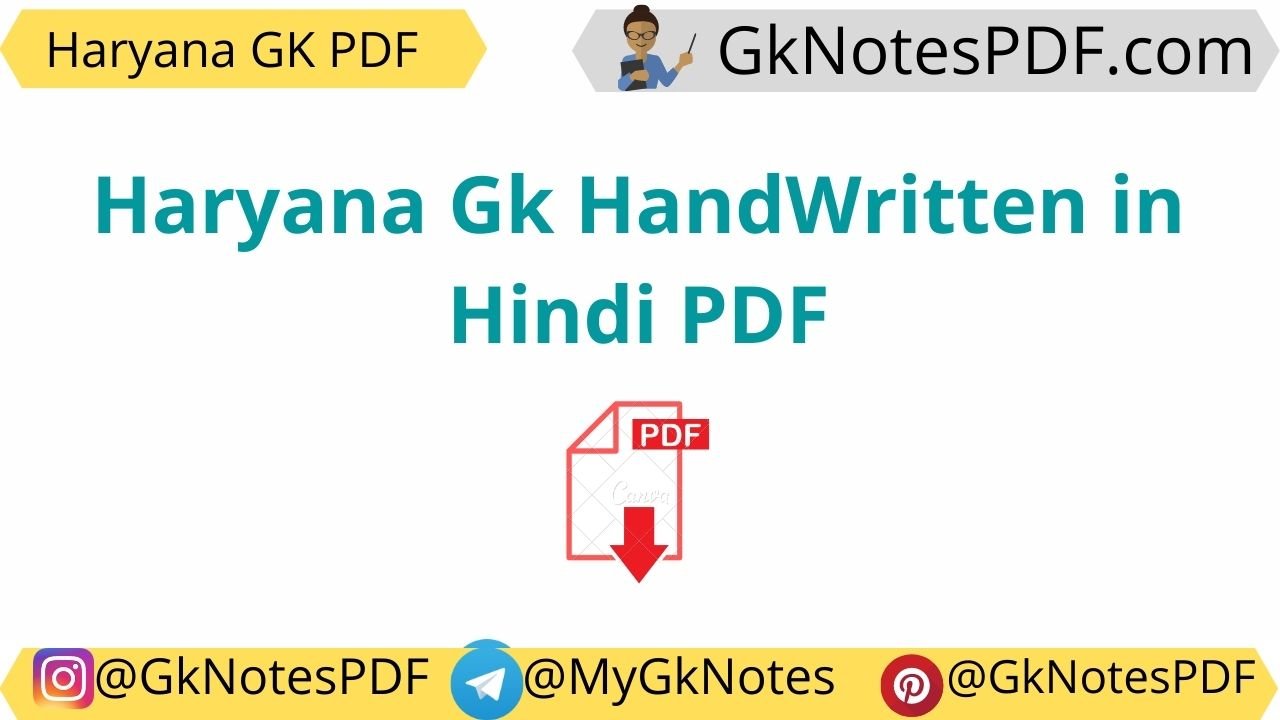 Haryana Gk HandWritten in Hindi PDF