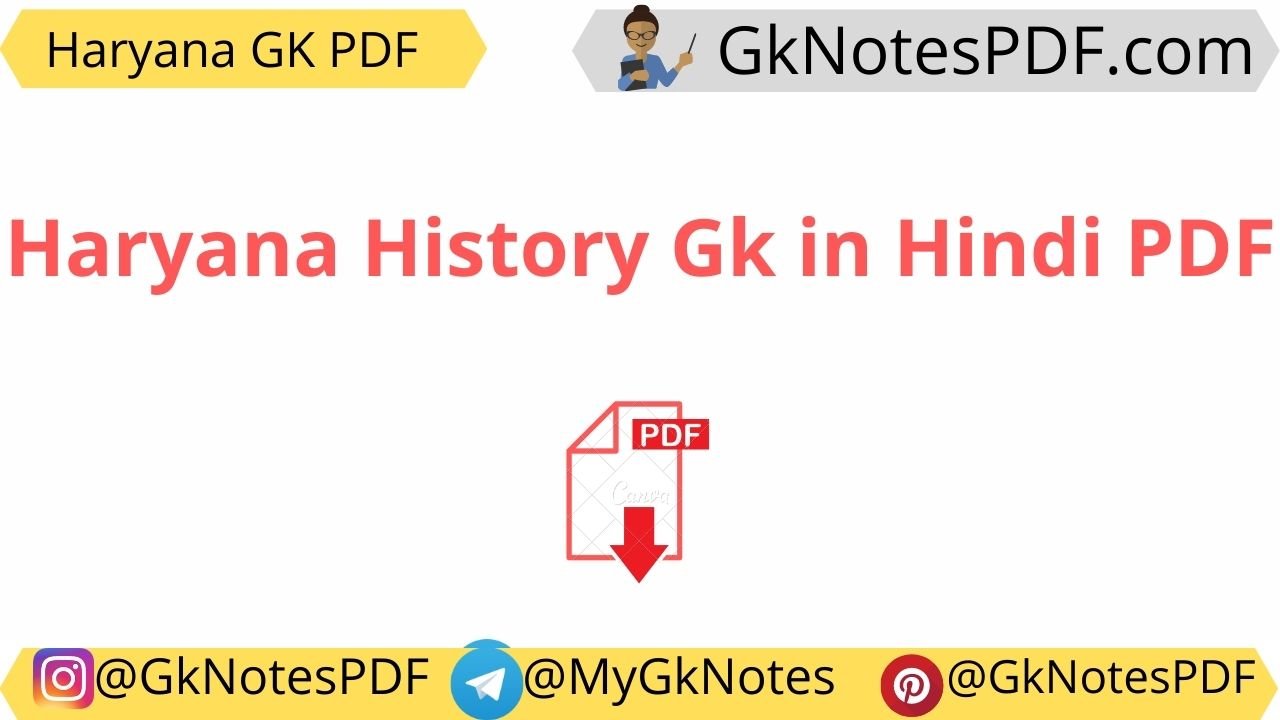 Haryana History Gk in Hindi PDF