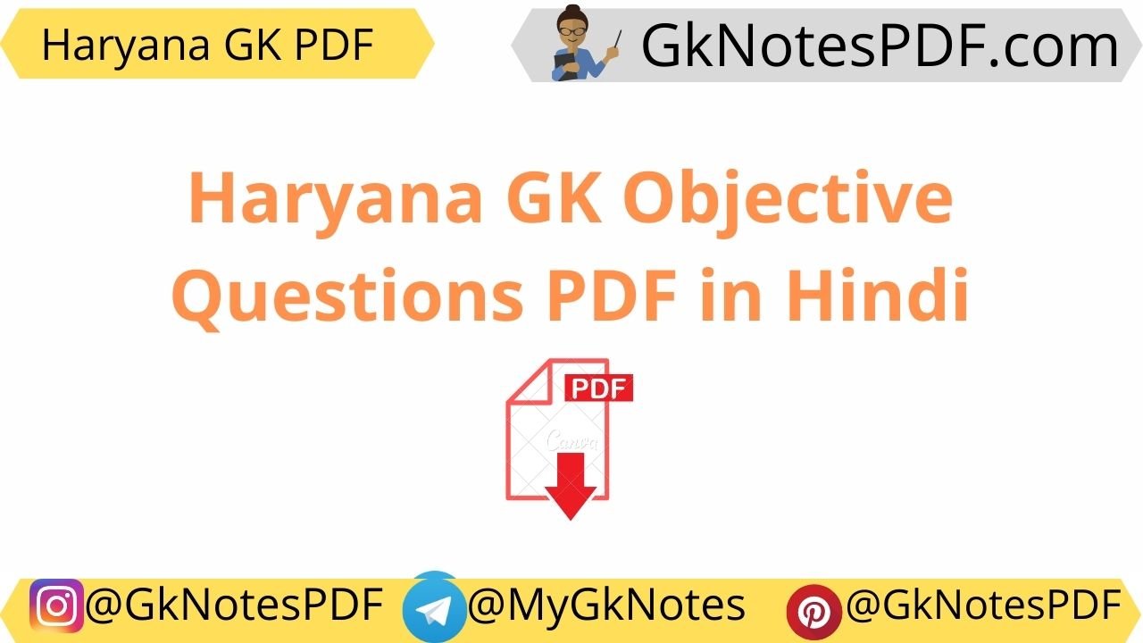 Haryana GK Objective Questions PDF in Hindi