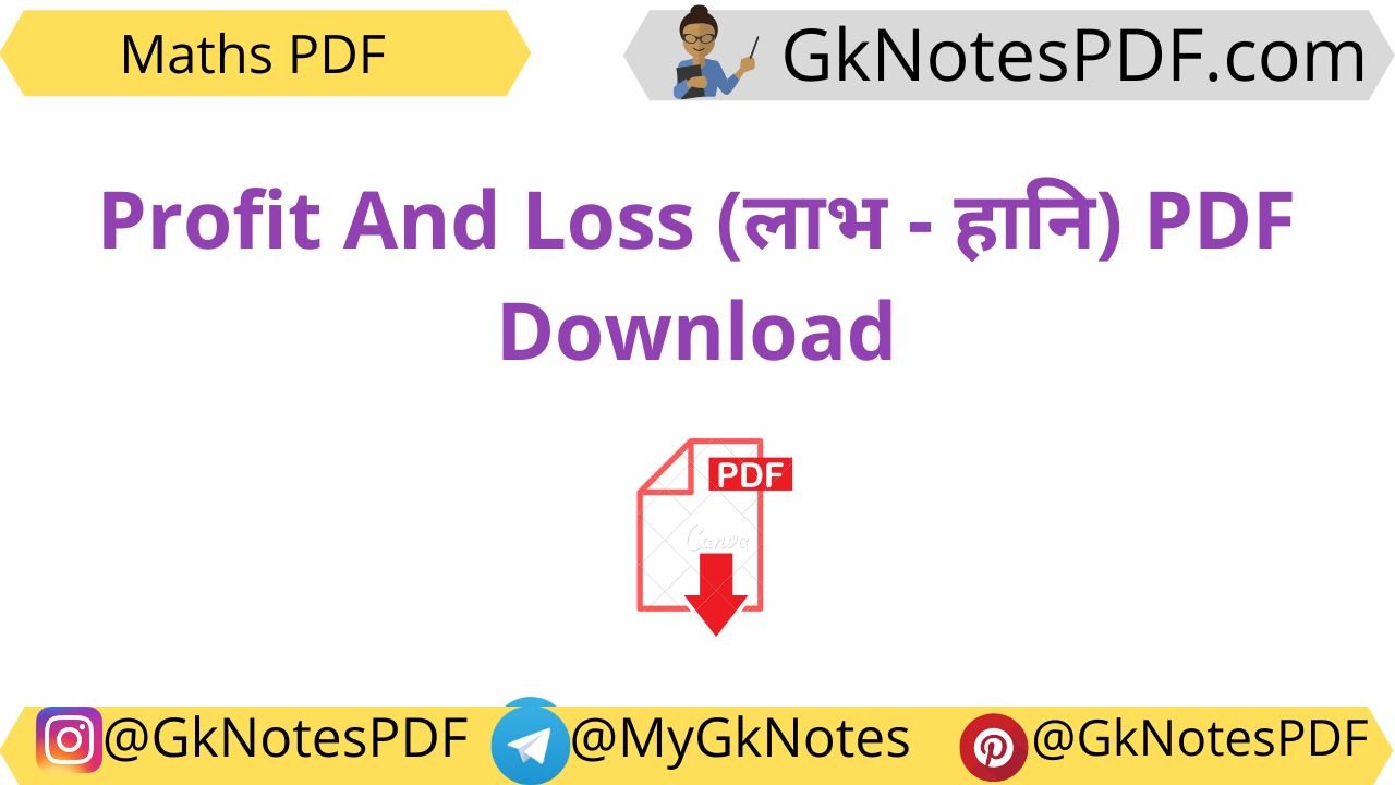 Profit and Loss Questions PDF for Railway
