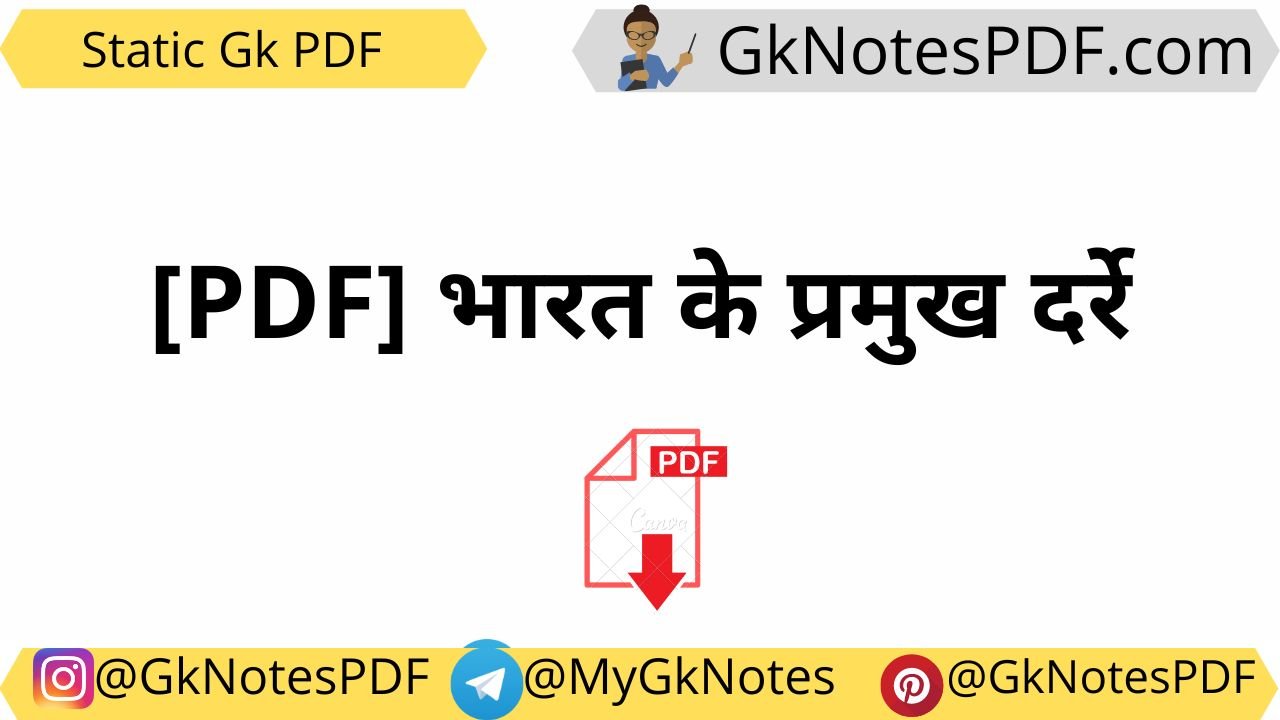 pramukh bhartiya darre pdf download in hindi