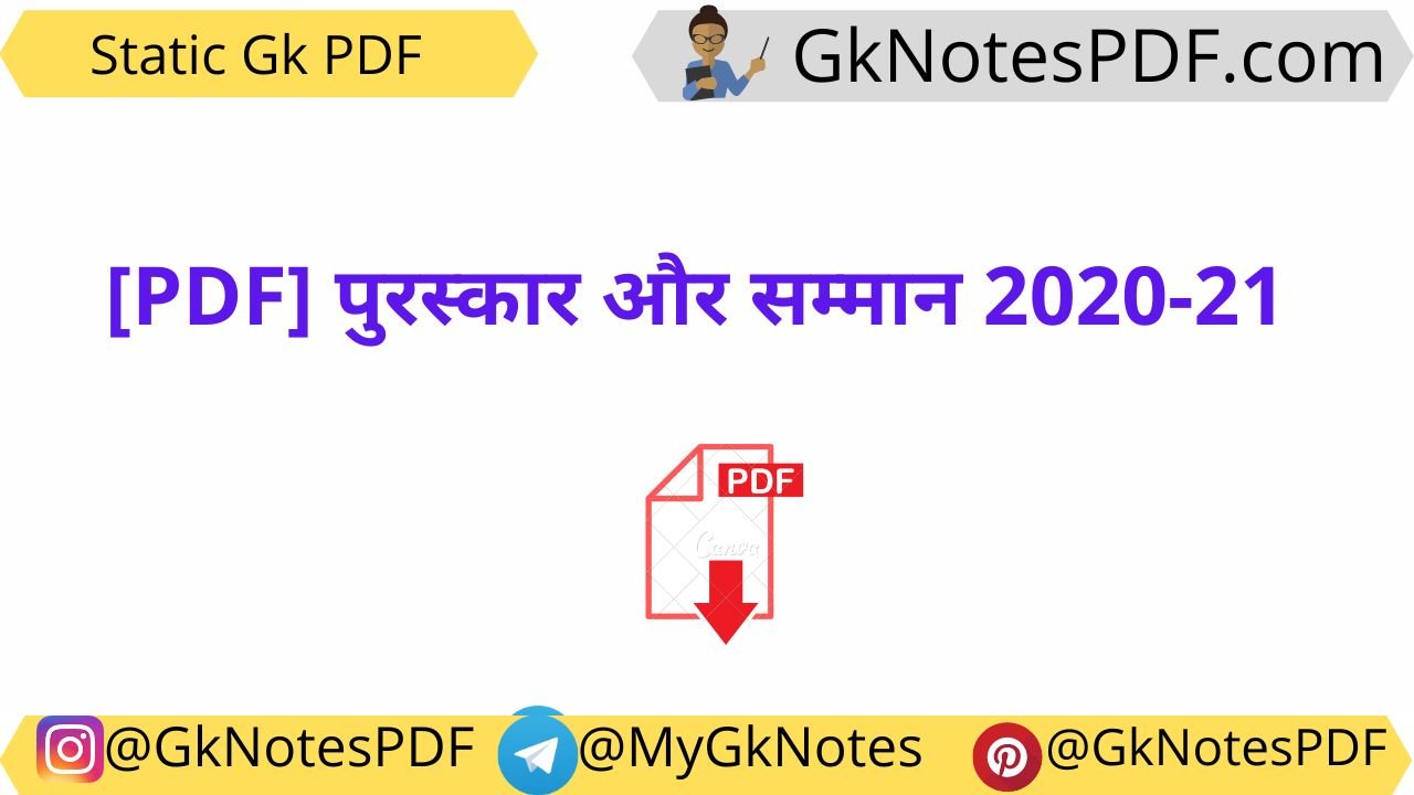 2020 and 2021 ke puraskar aur samman list pdf