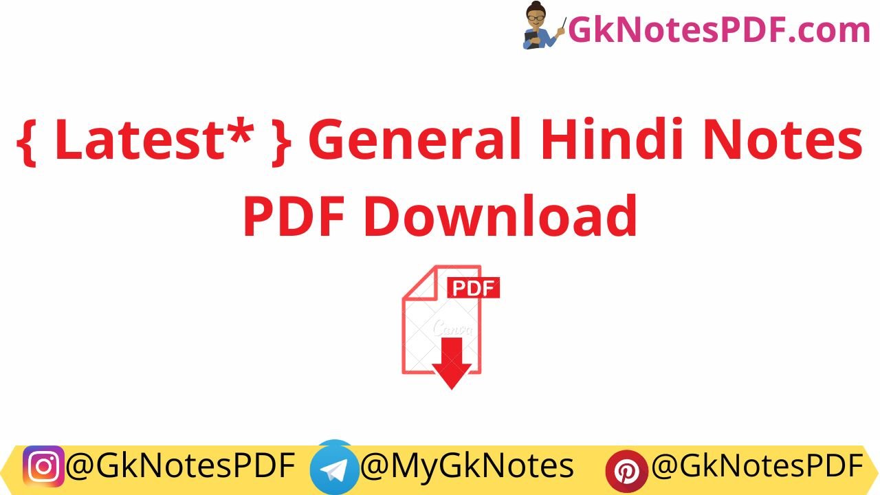 { Latest* } General Hindi Notes PDF Free Download