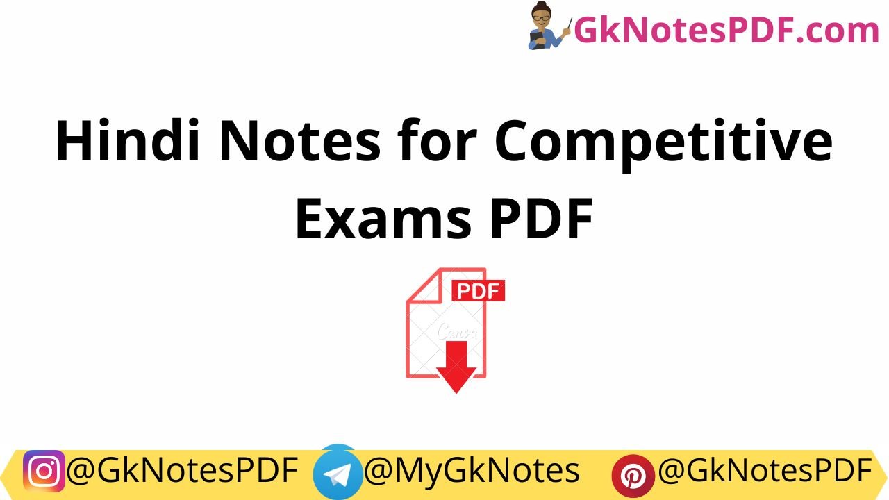 Hindi Notes for Competitive Exams PDF