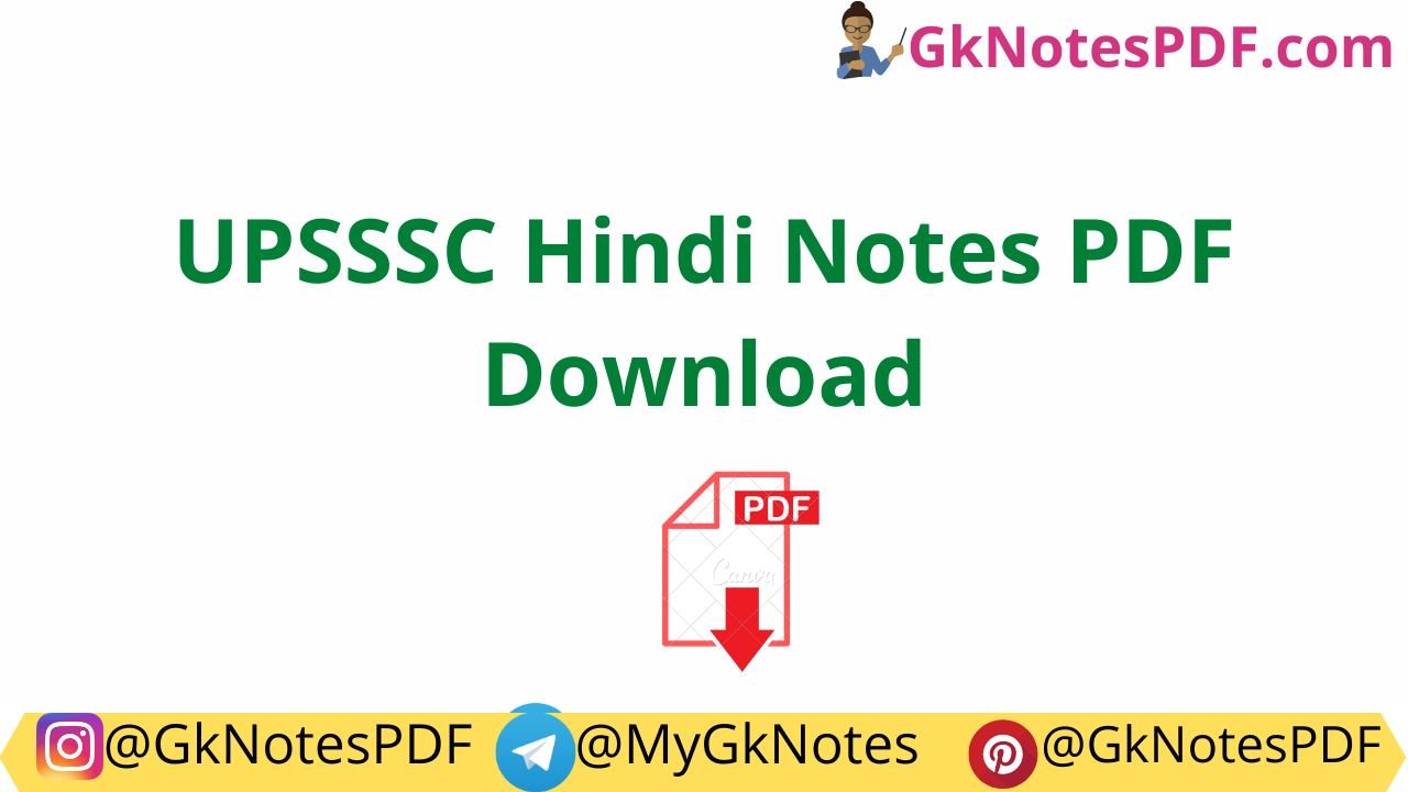 UPSSSC Hindi Notes PDF Download