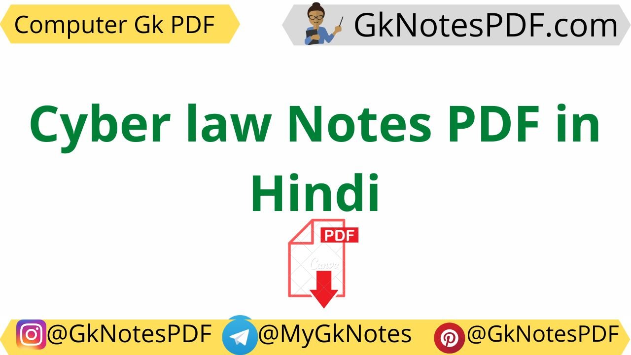 Cyber law Notes PDF in Hindi