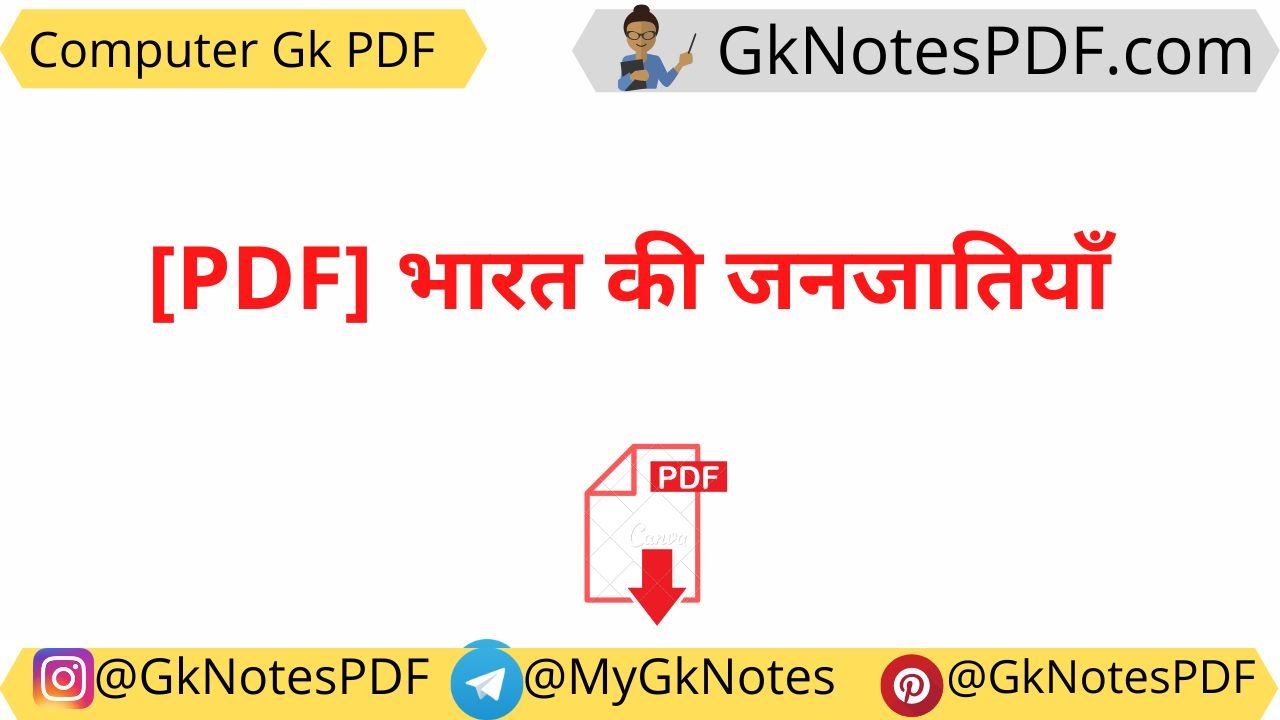 Indian Tribes Notes in Hindi PDF Download