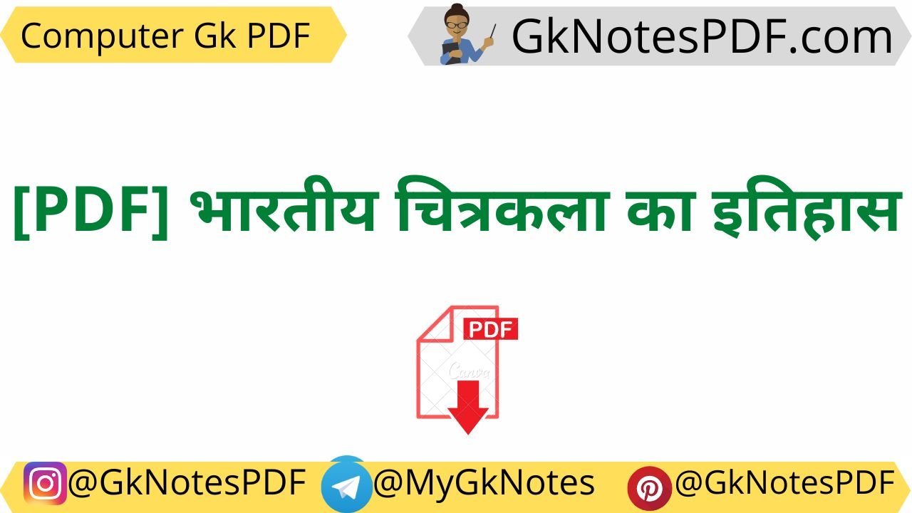 Indian chitrakala Notes in Hindi PDF