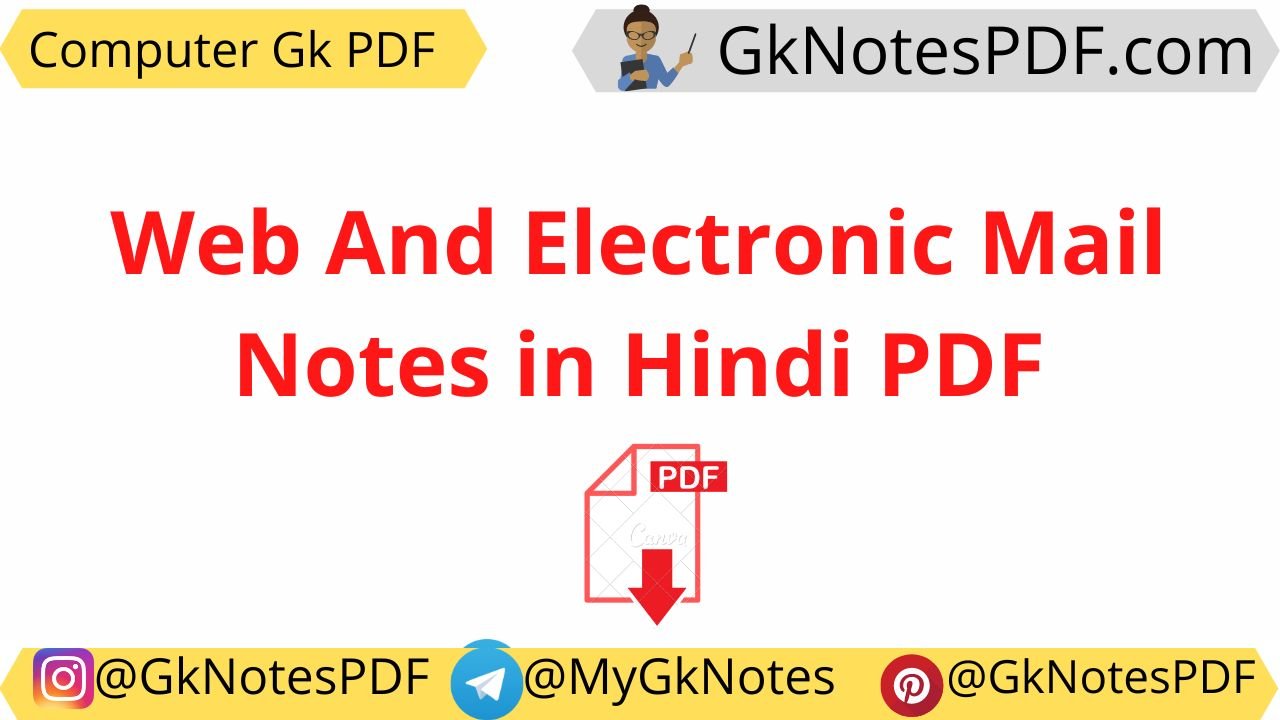 Web And Electronic Mail Notes in Hindi PDF