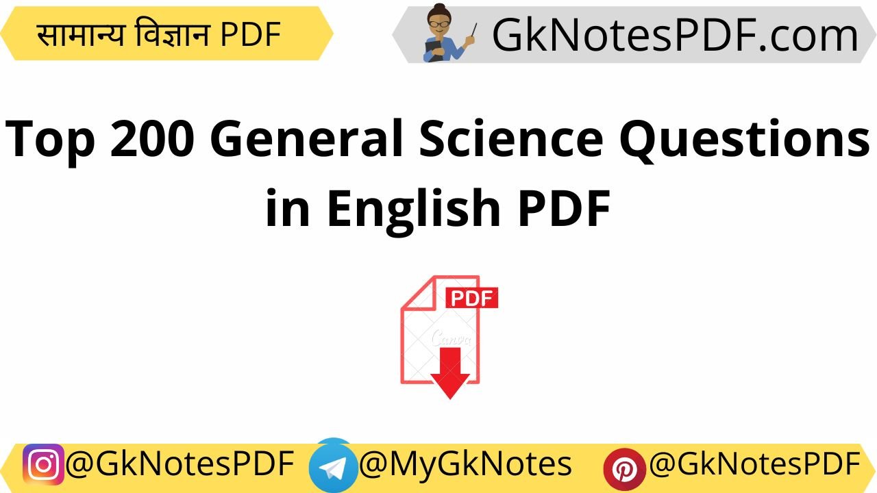 Top 200 General Science Questions in English PDF