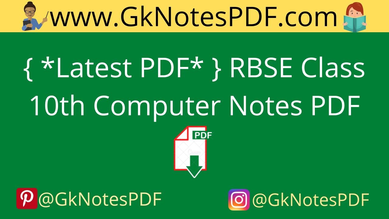 RBSE Class 10th Computer Notes PDF