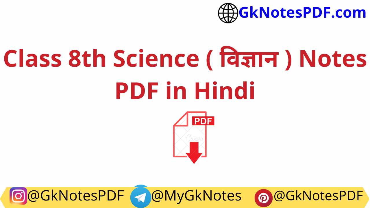 RBSE Class 8 Science Notes PDF