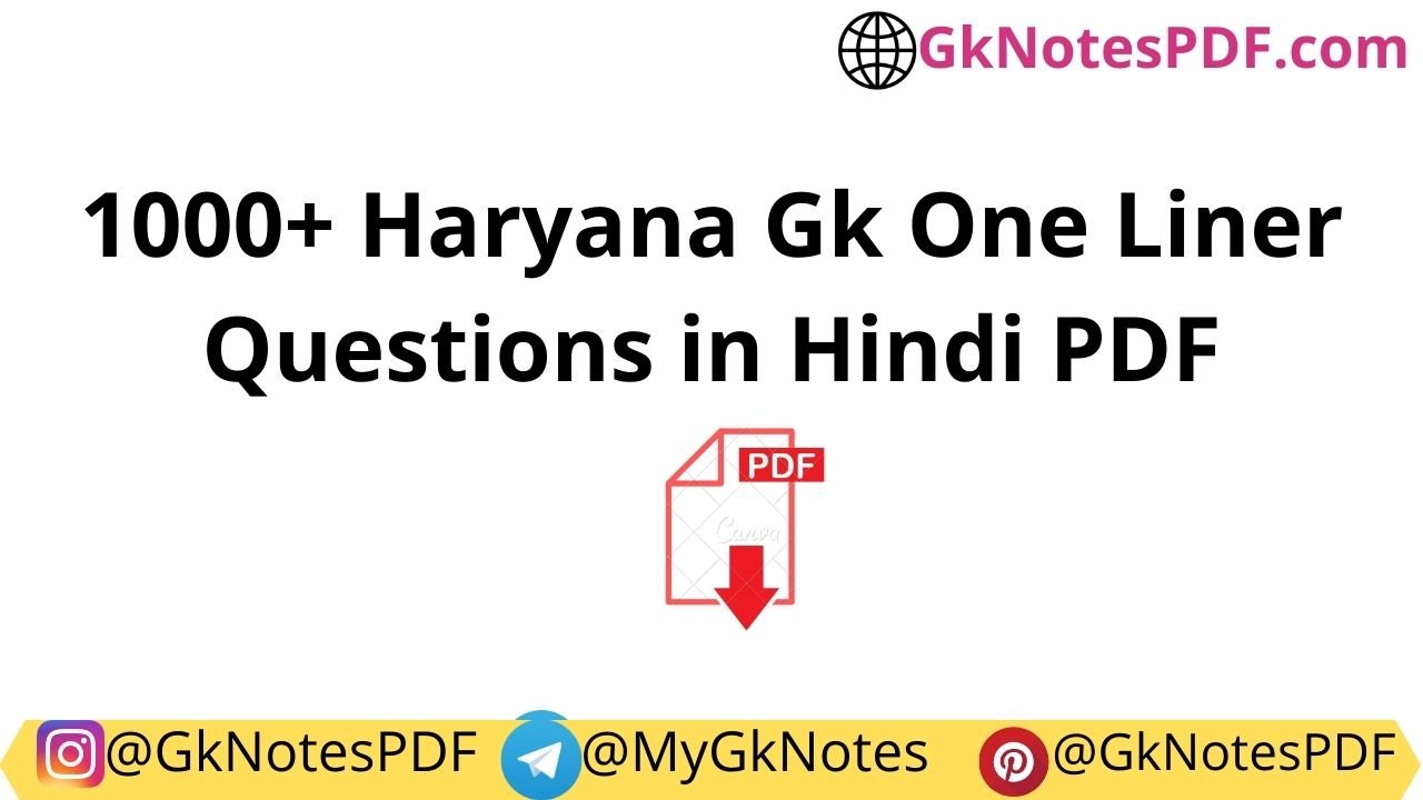 1000+ Haryana Gk One Liner Questions in Hindi PDF