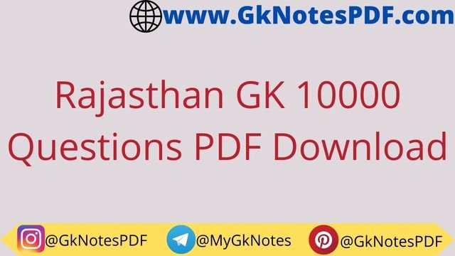 Rajasthan GK 10000 Questions PDF Download