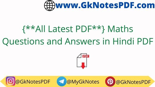 Maths Questions and answers with Solution in Hindi PDF , Maths Questions and answers with Solution in Hindi PDF