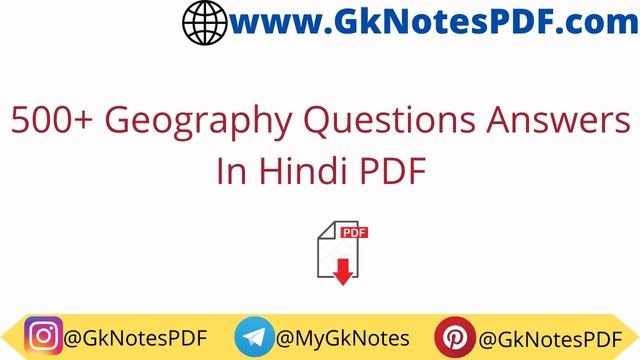 500+ Geography Questions Answers In Hindi PDF