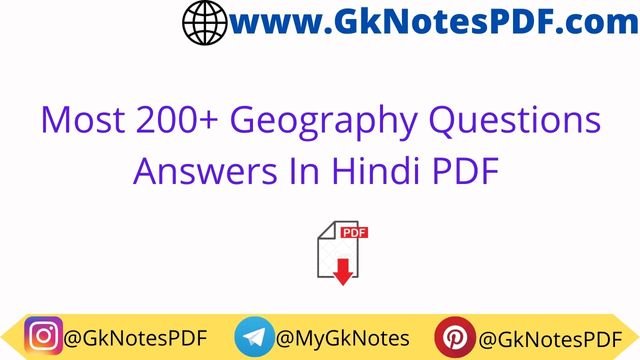 Most 200+ Geography Questions Answers In Hindi PDF