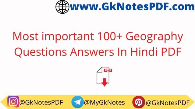 Most important 100+ Geography Questions Answers In Hindi PDF