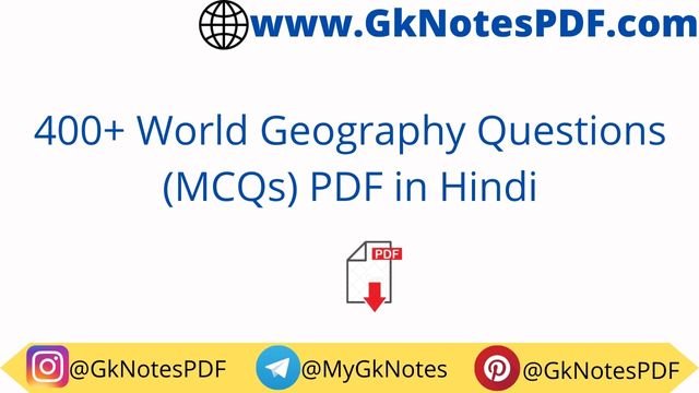 400+ World Geography Questions (MCQs) PDF in Hindi