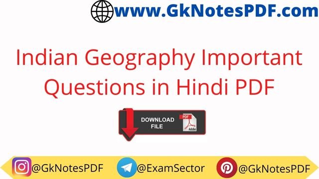 Indian Geography Important Questions in Hindi PDF