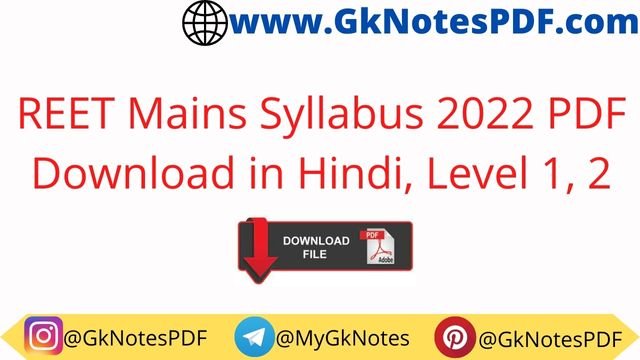 REET Mains Syllabus 2022 PDF Download in Hindi, Level 1, 2