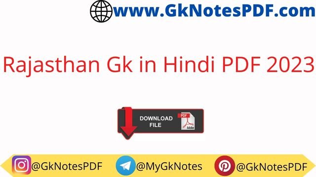 Rajasthan Gk in Hindi PDF 2023